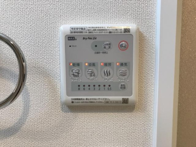 【その他】 | モンブラン | 浴室乾燥機