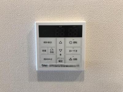 【設備】 | モンブラン | 室内設備