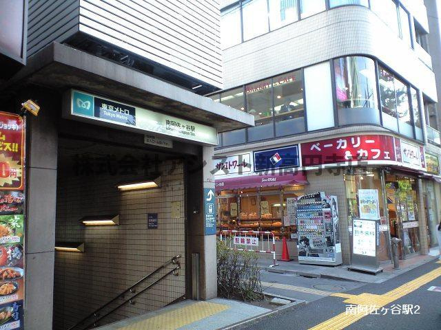 柏フラットの周辺