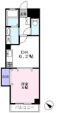ラフィーヌ・プレミエの画像