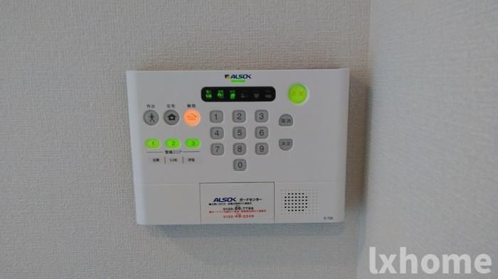 アレグリーアのセキュリティ