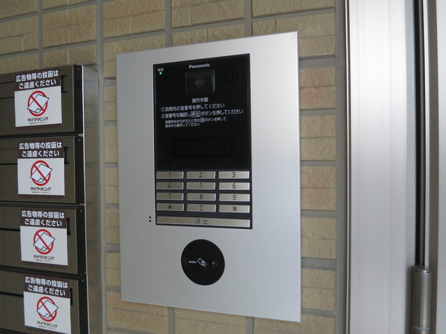 Ｌｉｎｘ　Ｐａｒｋ　Ｓｉｄｅのセキュリティ|安心のオートロック完備です♪