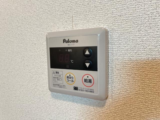 フェイバードパーク・Ⅱの設備