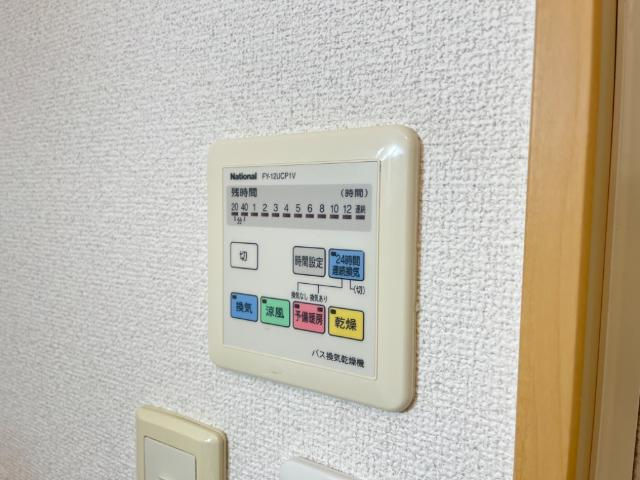 フェイバードパーク・Ⅱの設備