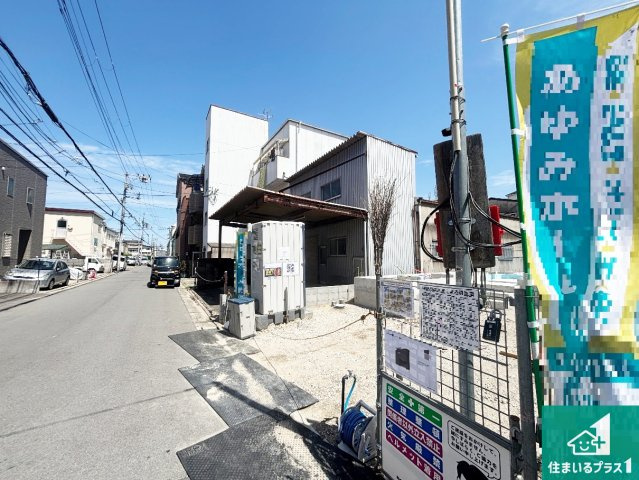 守口市寺方錦通　第2期　新築一戸建ての前面道路含む現地写真|周辺は落ち着いた街並みの住宅地！子育てがしやすい住環境です！まだ未完成ですが、現地でしかわからない事もございます。是非一度ご覧ください。