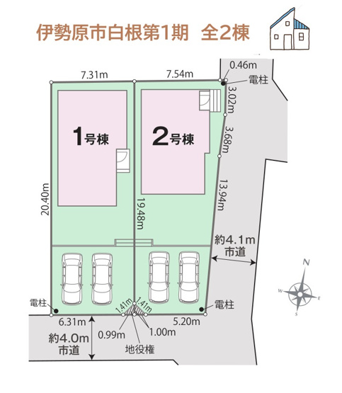【区画図】 | 南側道路で日当り良好♪「並列P２台」や「お庭」もございます◎
光熱費に優しい断熱6等級のお住まいで暮らしてみませんか♪