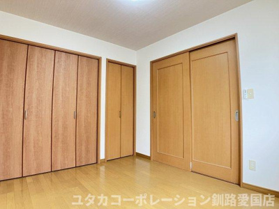 【洋室】 | ◆収益物件◆ルミエール