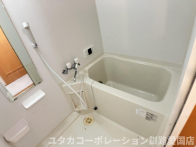 【浴室】 | ◆収益物件◆ルミエール
