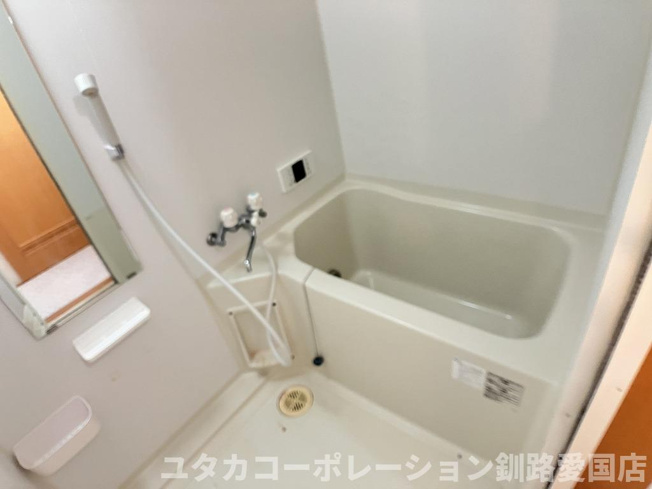 【浴室】 | ◆収益物件◆ルミエール