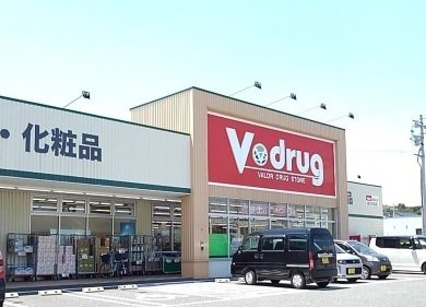 【周辺】 | ジュエリ－ボックス | Vドラッグまで200m