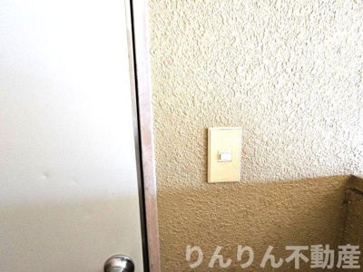 【セキュリティ】 | コスモハイツ