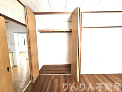 【収納】 | コスモハイツ