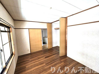 【洋室】 | コスモハイツ