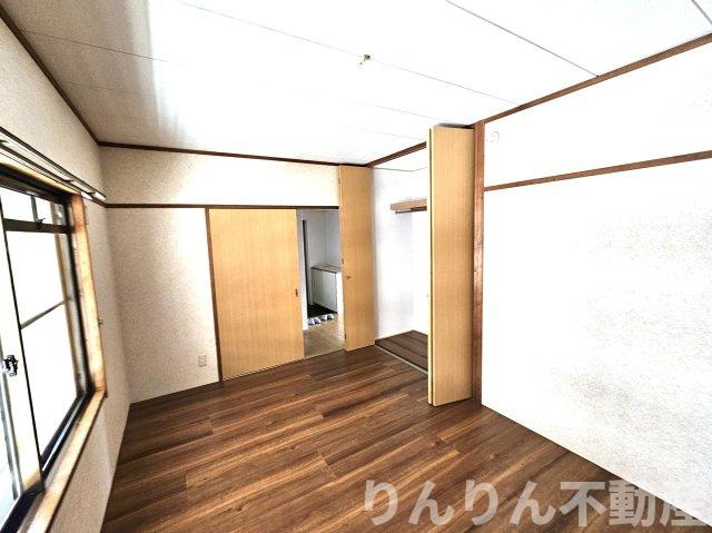 【洋室】 | コスモハイツ