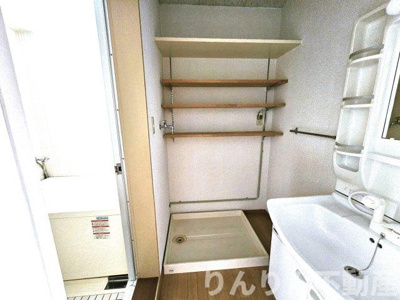 【洗面所】 | コスモハイツ
