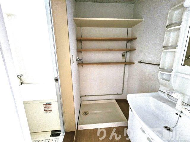【洗面所】 | コスモハイツ