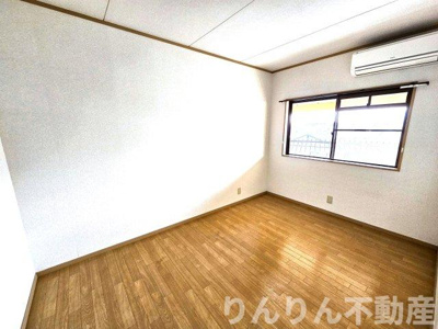 【洋室】 | コスモハイツ