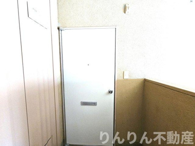 【玄関】 | コスモハイツ