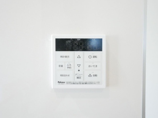 【発電・温水設備】 | 甲斐市志田 新築戸建全3棟 3号棟 塩崎駅歩7分 お庭広々 | 給湯リモコン