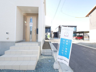 【その他】 | 甲斐市志田 新築戸建全3棟 2号棟 駅歩7分 敷地60坪 | 東側境界
