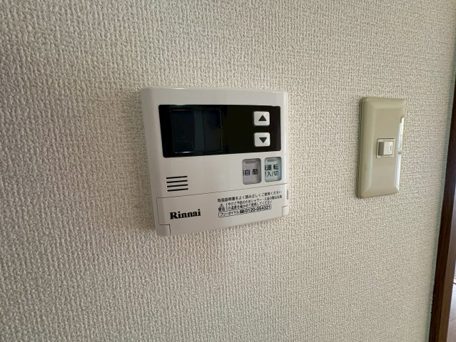 ボヌール宝塚の設備