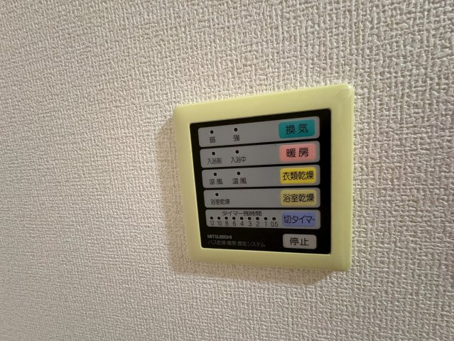 ボヌール宝塚の設備