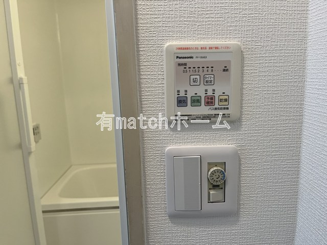 テン・フォーティのセキュリティ