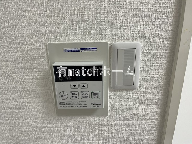 テン・フォーティの設備