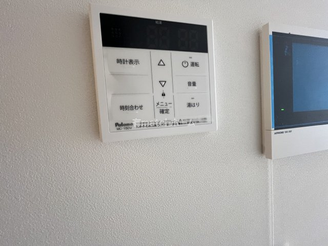 ART Tennoujiのその他