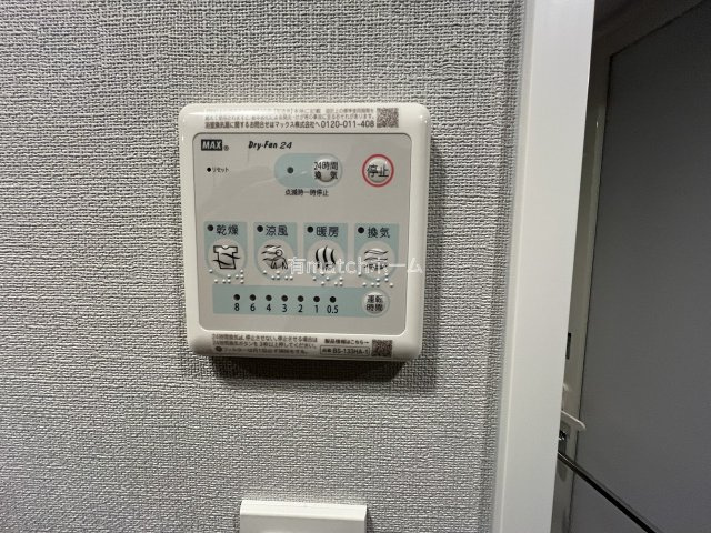 エスリードレジデンス ザ・グラン大阪福島クラスの設備