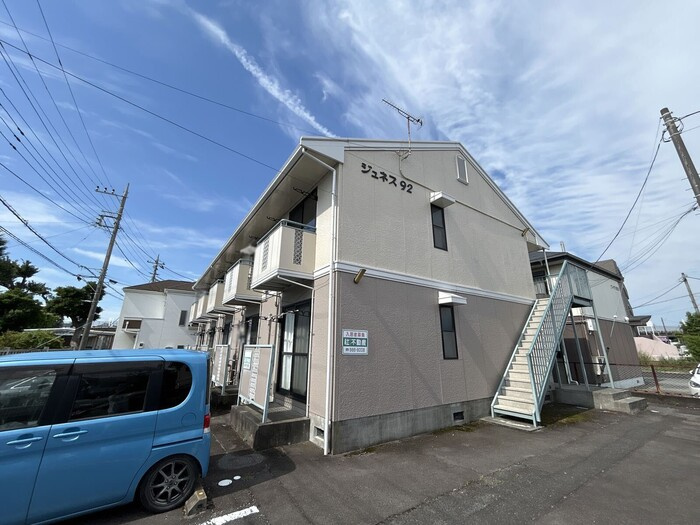 ジュネス92