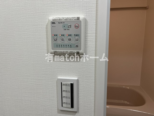 ミラージュパレス大阪ドームProsperのその他
