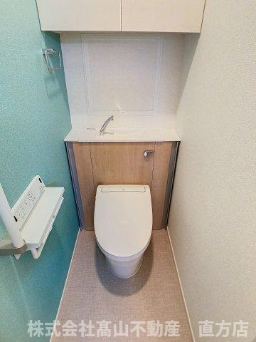 北九州市八幡西区楠橋下方１丁目のアパートのトイレ