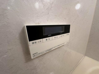 【設備】 | ソレイユ廣川