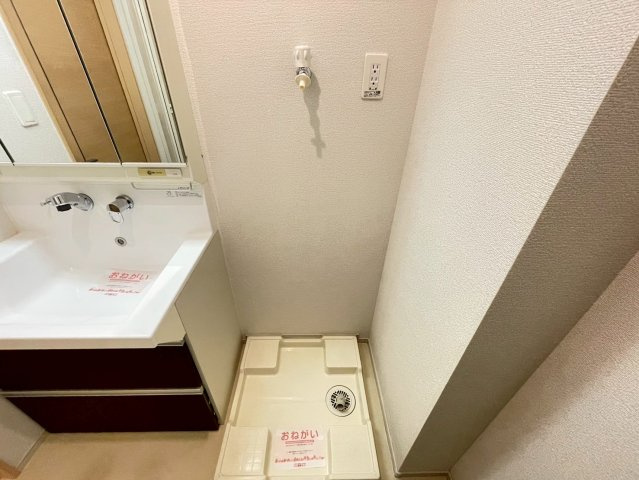 シュヴァル・マランの設備