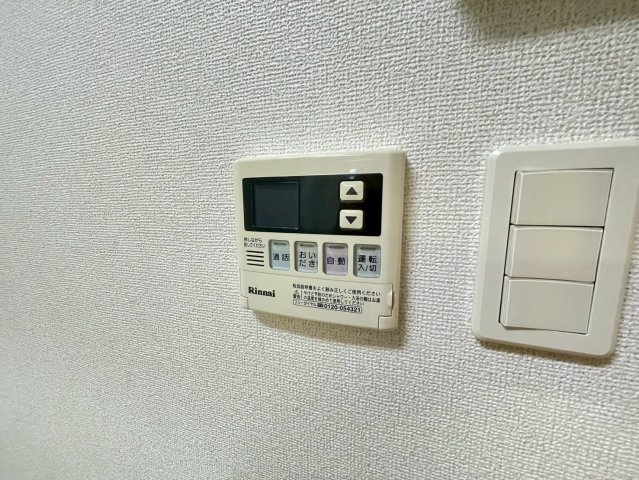 シュヴァル・マランの設備