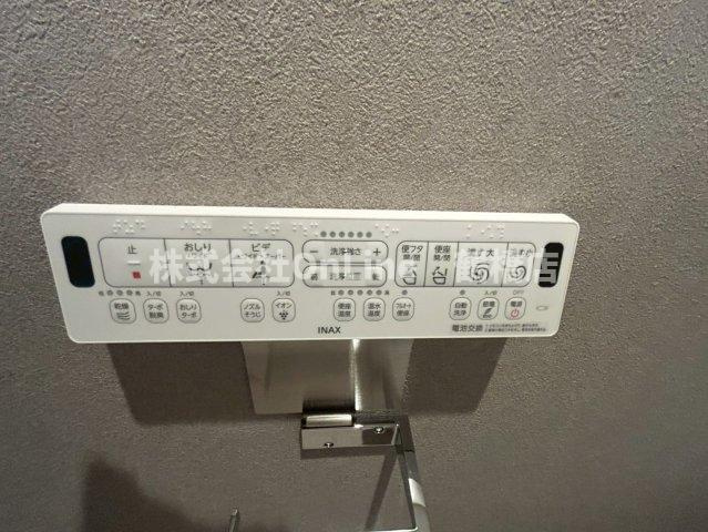 【設備】 | Draw上本町