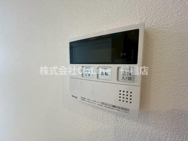 【設備】 | Draw上本町