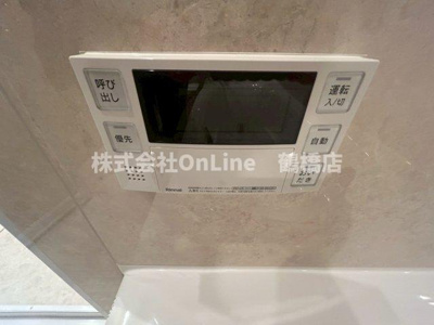 【設備】 | Draw上本町