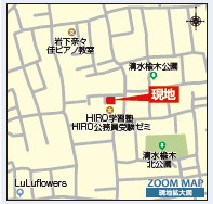 仲介手〇料不要　ブルーミングガーデン北区麻生田４丁目３期【麻生田小・清水中】の地図