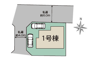 仲介手〇料不要　ブルーミングガーデン北区麻生田４丁目３期【麻生田小・清水中】の区画図