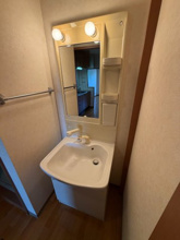 【独立洗面台】 | グレイスヴィラ
