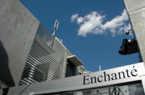 アンシャンテの画像