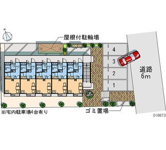【駐車場】 | 画像4