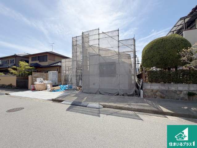 川西市向陽台　第4期　新築一戸建ての外観|周辺は落ち着いた街並みの住宅地！子育てがしやすい住環境です！まだ未完成ですが、現地でしかわからない事もございます。是非一度ご覧ください。
