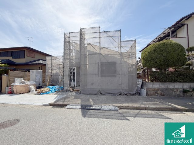 川西市向陽台　第4期　新築一戸建ての外観|周辺は落ち着いた街並みの住宅地！子育てがしやすい住環境です！まだ未完成ですが、現地でしかわからない事もございます。是非一度ご覧ください。