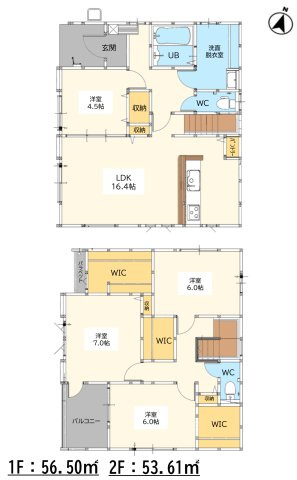 久留米市南４丁目の新築一戸建の間取り|家族のコミュニケーションも増えるリビング階段です。「ただいま！」「おかえり！」が聞こえる明るい家庭♪

