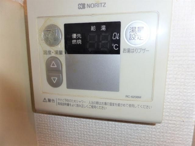 ロジュ・Ｋのその他