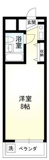草加市西町のアパートの画像