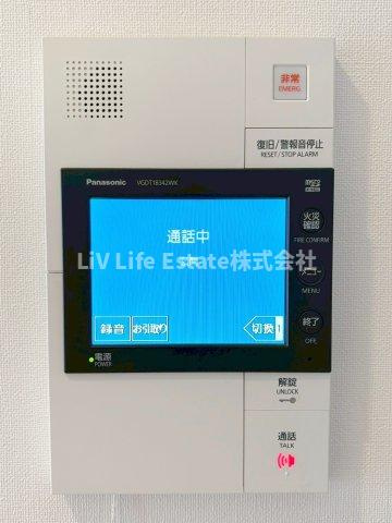 プレミストひばりが丘のセキュリティ